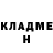 БУТИРАТ GHB Wild King