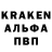 ГАШ VHQ Valery Lashuk