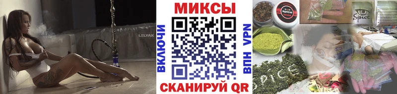 БУТИРАТ жидкий экстази  Купить где  Агрыз 