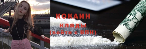 меф Каменка