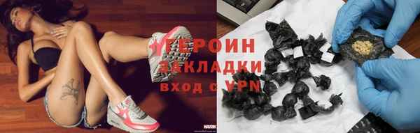 меф Каменка