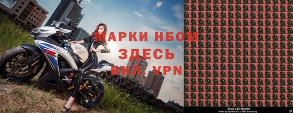 гашиш Каменногорск