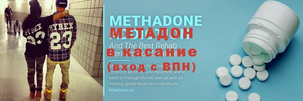 гашиш Каменногорск