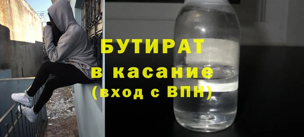 СК Карталы