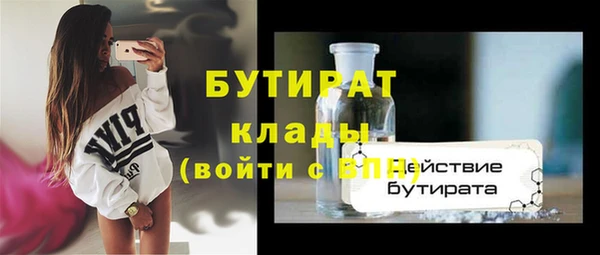 гашиш Каменногорск