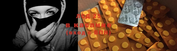 меф Каменка