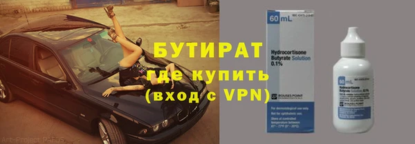 СК Карталы