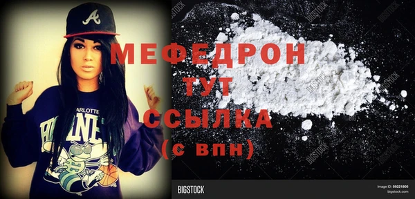 гашиш Каменногорск