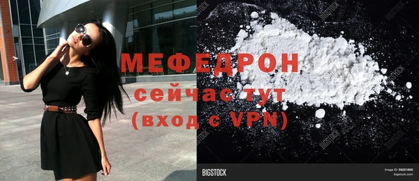 СК Карталы