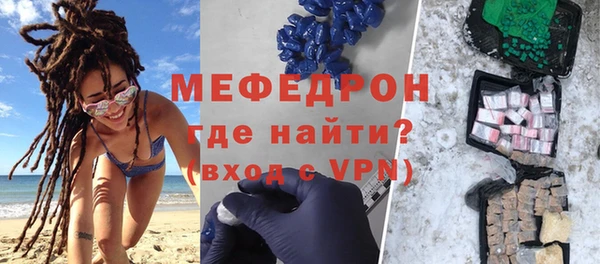 гашиш Каменногорск