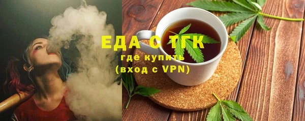 гашиш Каменногорск