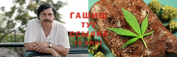 меф VHQ Каменск-Шахтинский