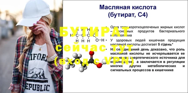 дмт Касимов