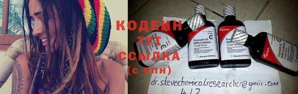 гашиш Каменногорск