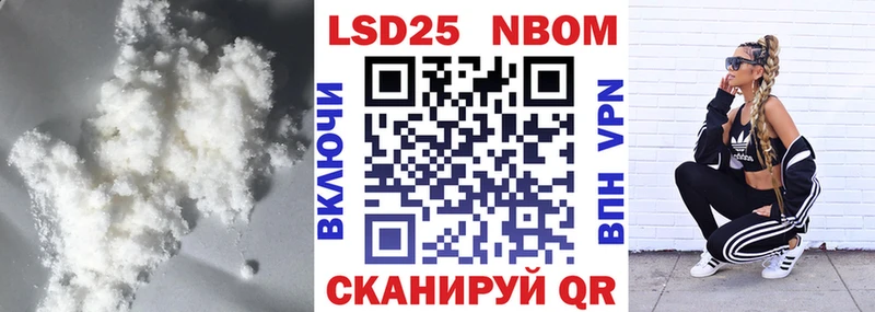 LSD-25 экстази ecstasy  Купить  Агрыз 