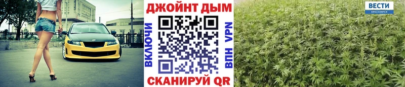 Купить закладки  Агрыз  Конопля VHQ 
